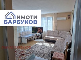 Продава  Къща, гр. Мартен