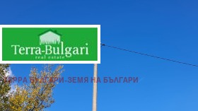    | Imot.bg    4