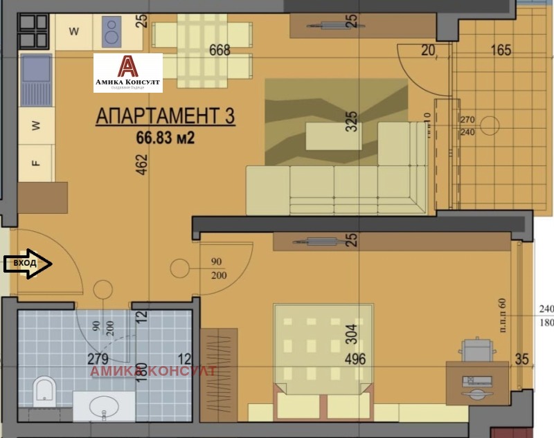 In vendita  1 camera da letto Sofia , Banishora , 67 mq | 97151161 - Immagine [4]