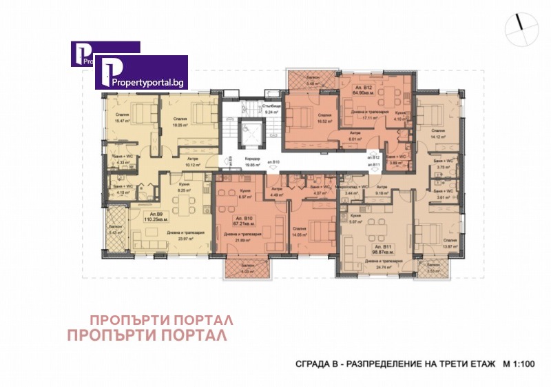 Продаја  1 спаваћа соба Софија , Симеоново , 82 м2 | 51093170 - слика [4]