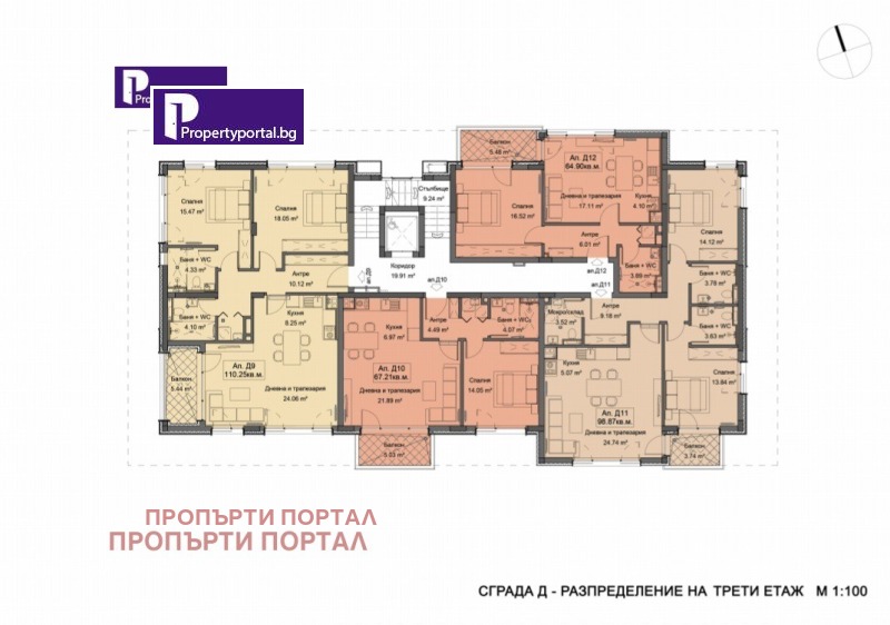 Продава  2-стаен град София , Симеоново , 82 кв.м | 51093170 - изображение [4]