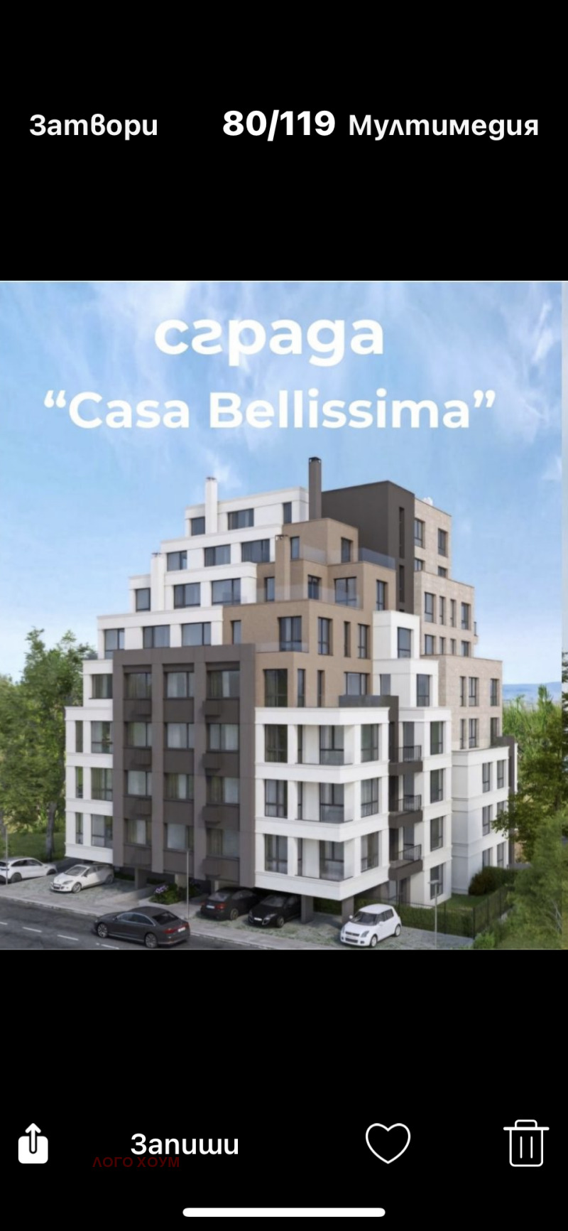 Продава  2-стаен град Варна , Изгрев , 63 кв.м | 39299853 - изображение [3]