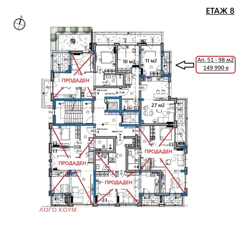 Продава  2-стаен град Варна , Изгрев , 63 кв.м | 39299853 - изображение [13]