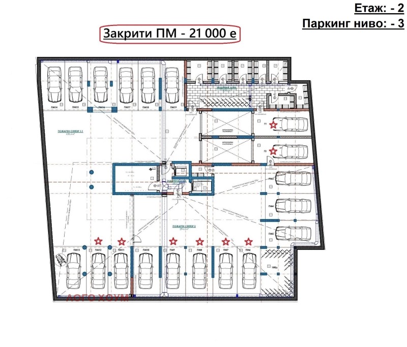 Продава  2-стаен град Варна , Изгрев , 63 кв.м | 39299853 - изображение [5]