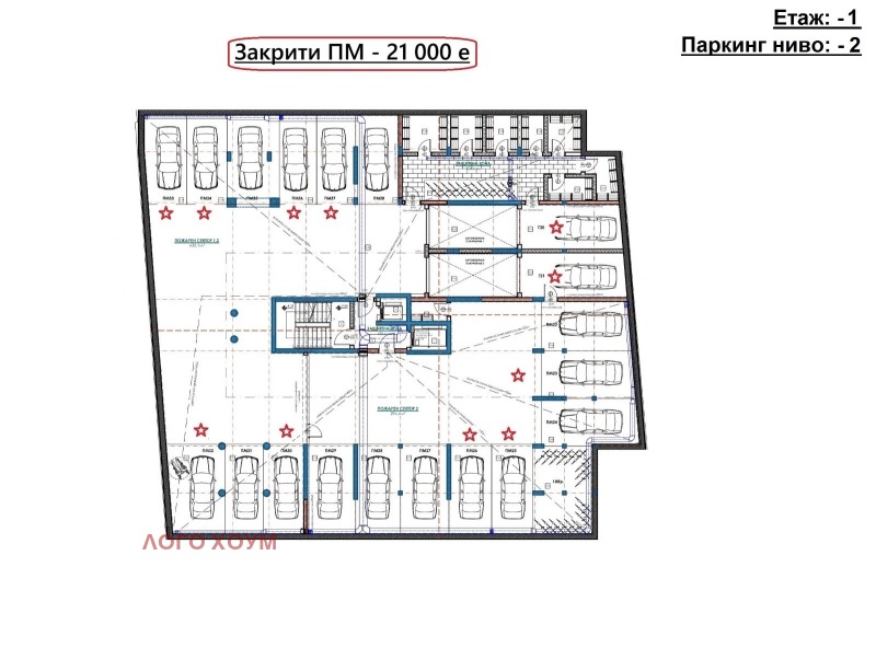 Продава  2-стаен град Варна , Изгрев , 63 кв.м | 39299853 - изображение [4]