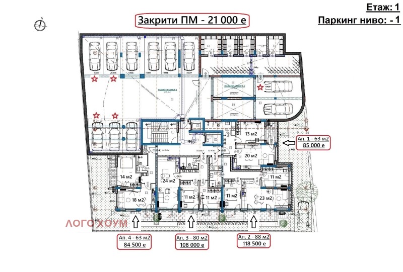Продава  2-стаен град Варна , Изгрев , 63 кв.м | 39299853 - изображение [6]