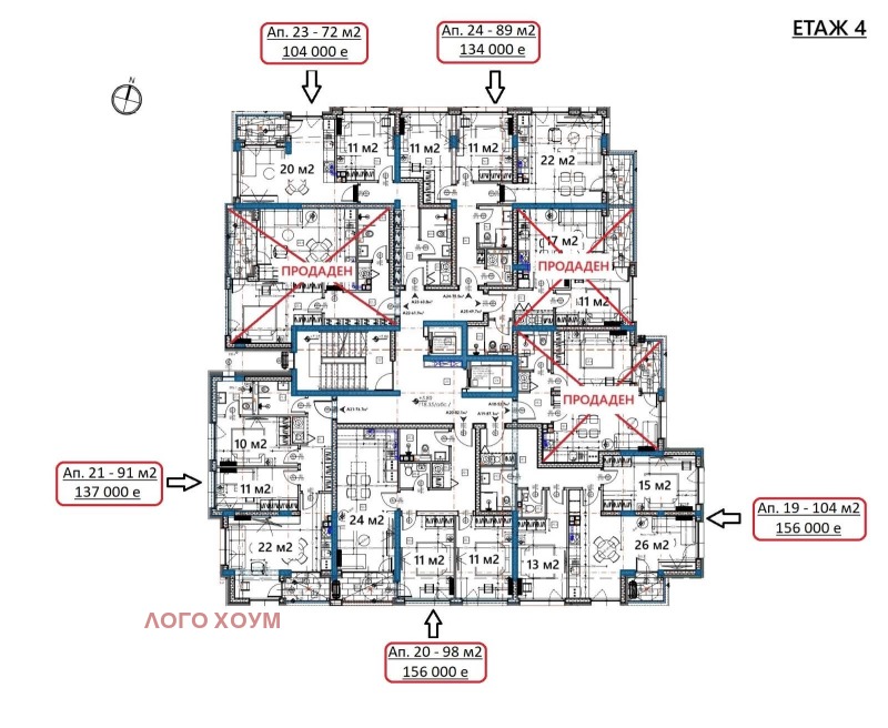 Продава  2-стаен град Варна , Изгрев , 63 кв.м | 39299853 - изображение [9]