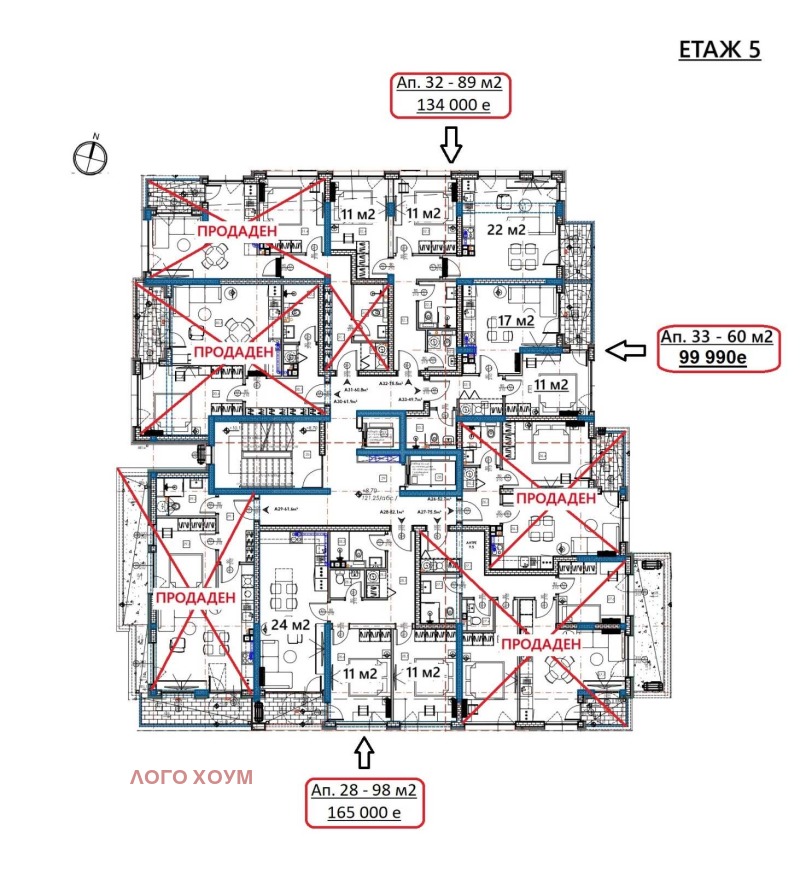 Продава  2-стаен град Варна , Изгрев , 63 кв.м | 39299853 - изображение [8]