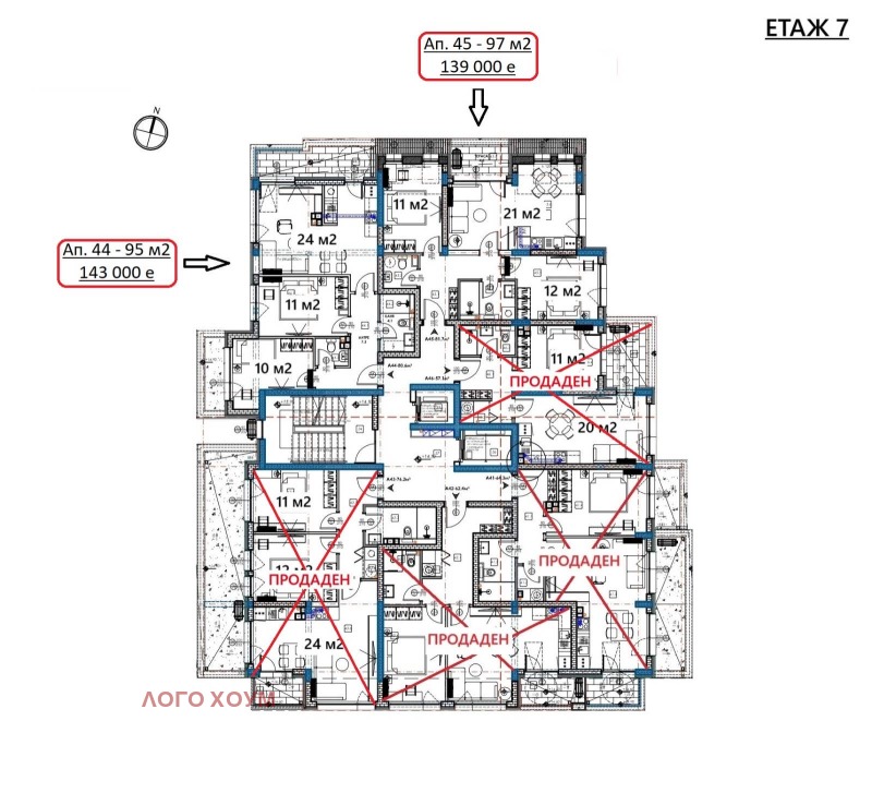 Продава  2-стаен град Варна , Изгрев , 63 кв.м | 39299853 - изображение [12]