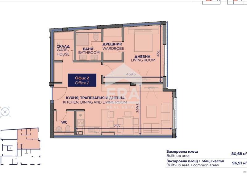 Продава  2-стаен град София , Изток , 96 кв.м | 29226078 - изображение [3]