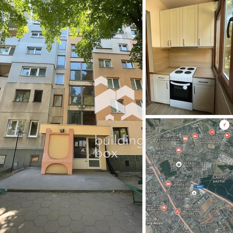 For Sale  2 bedroom Plovdiv , Trakiya , 92 sq.m | 52228327 - image [4]