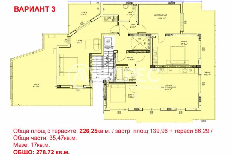 En venta  3+ dormitorios Sofia , Manastirski livadi , 261 metros cuadrados | 60218191 - imagen [6]