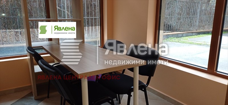 Продава ОФИС, гр. София, Хладилника