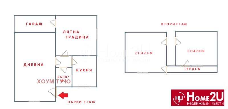 Продава  Къща област София , с. Хераково , 96 кв.м | 45264497 - изображение [14]