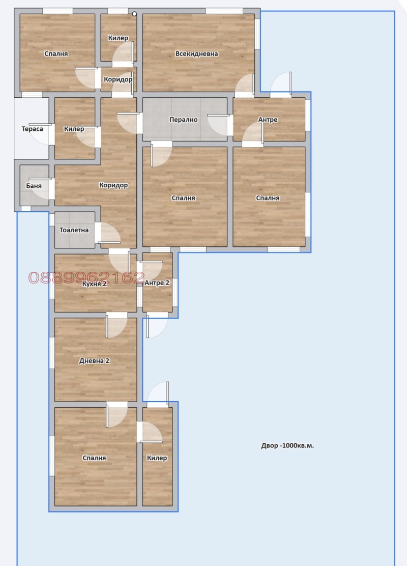 Продава КЪЩА, гр. Омуртаг, област Търговище, снимка 2 - Къщи - 52779958