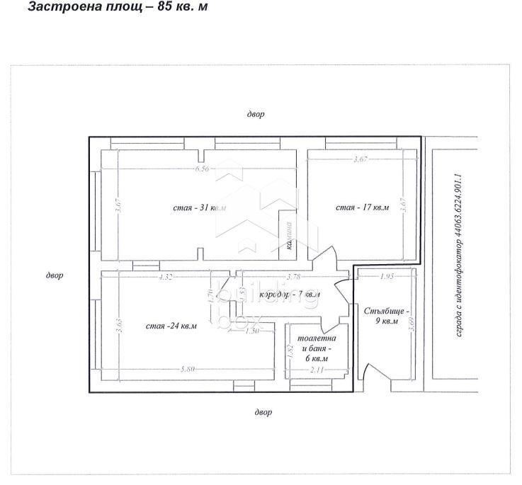Продава КЪЩА, гр. София, с. Лозен, снимка 12 - Къщи - 55886974