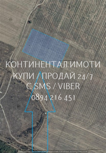 Продава ЗЕМЕДЕЛСКА ЗЕМЯ, с. Стряма, област Пловдив