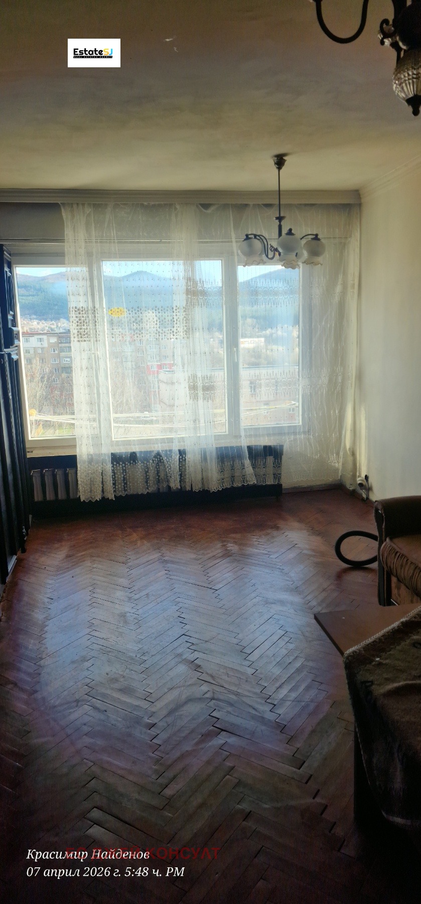 Продава 2-СТАЕН, гр. Перник, Димова махала, снимка 10 - Апартаменти - 54150862