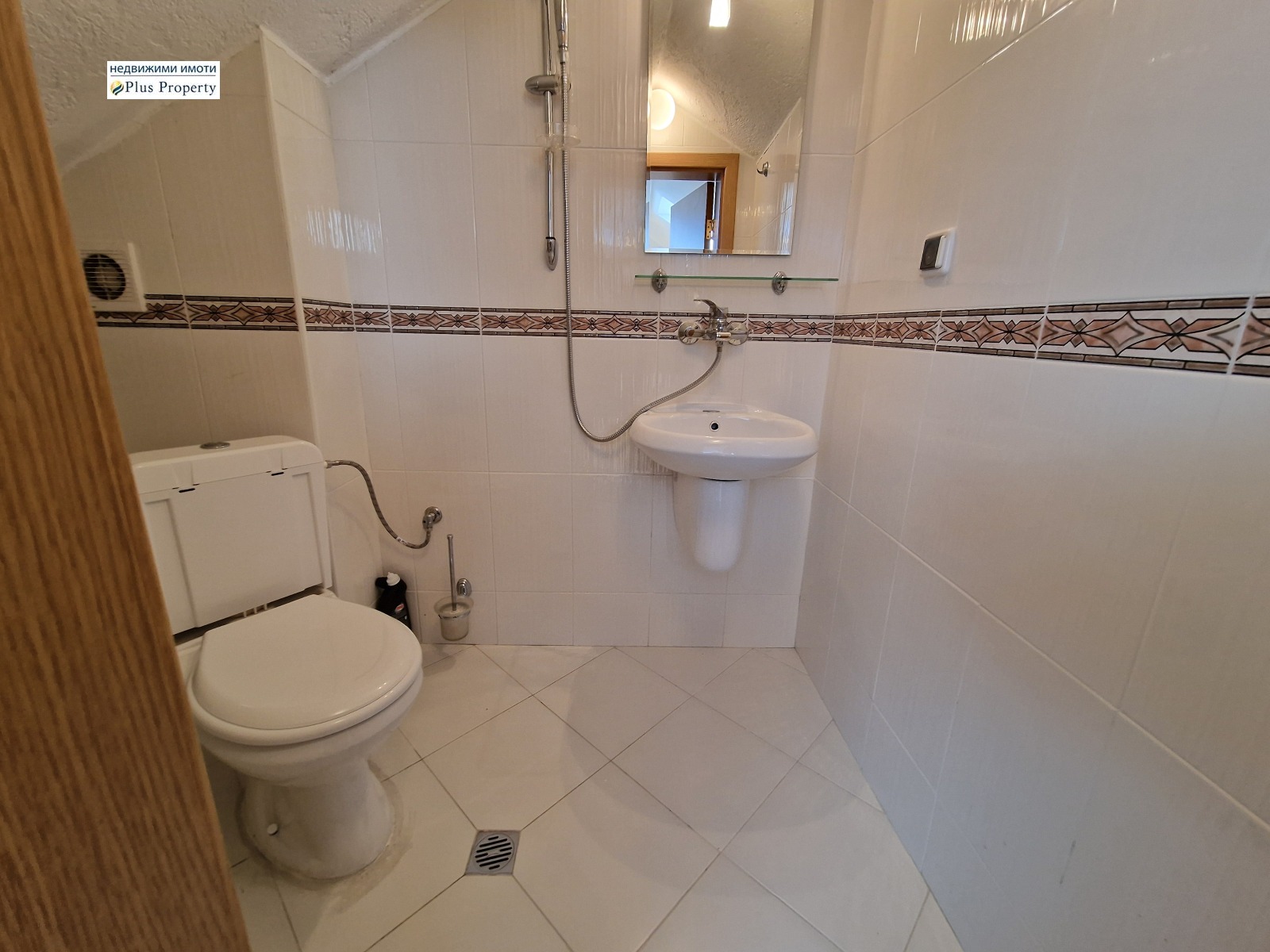 Продава 2-СТАЕН, гр. Банско, област Благоевград, снимка 11 - Апартаменти - 55925074