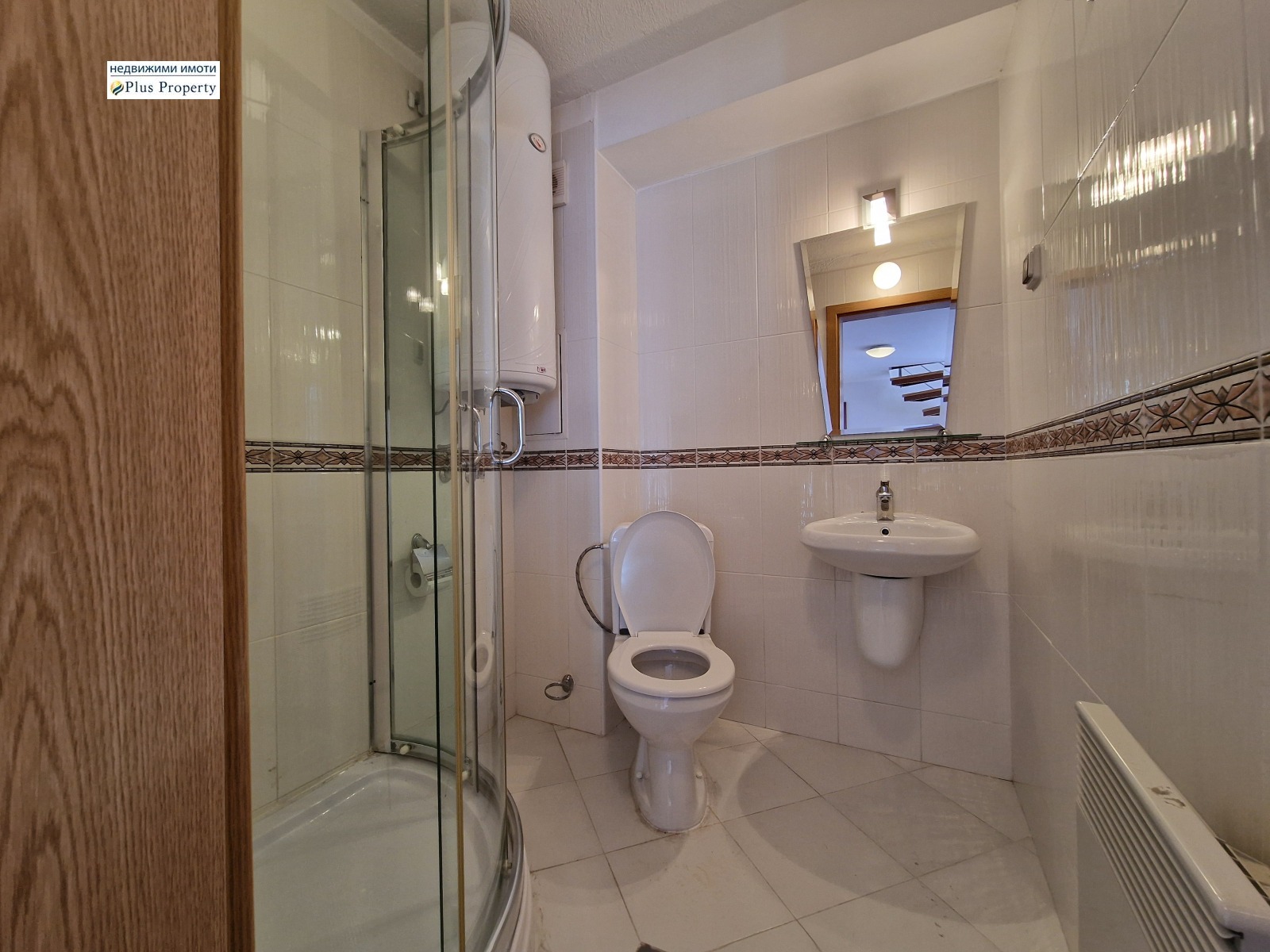 Продава 2-СТАЕН, гр. Банско, област Благоевград, снимка 12 - Апартаменти - 55925074