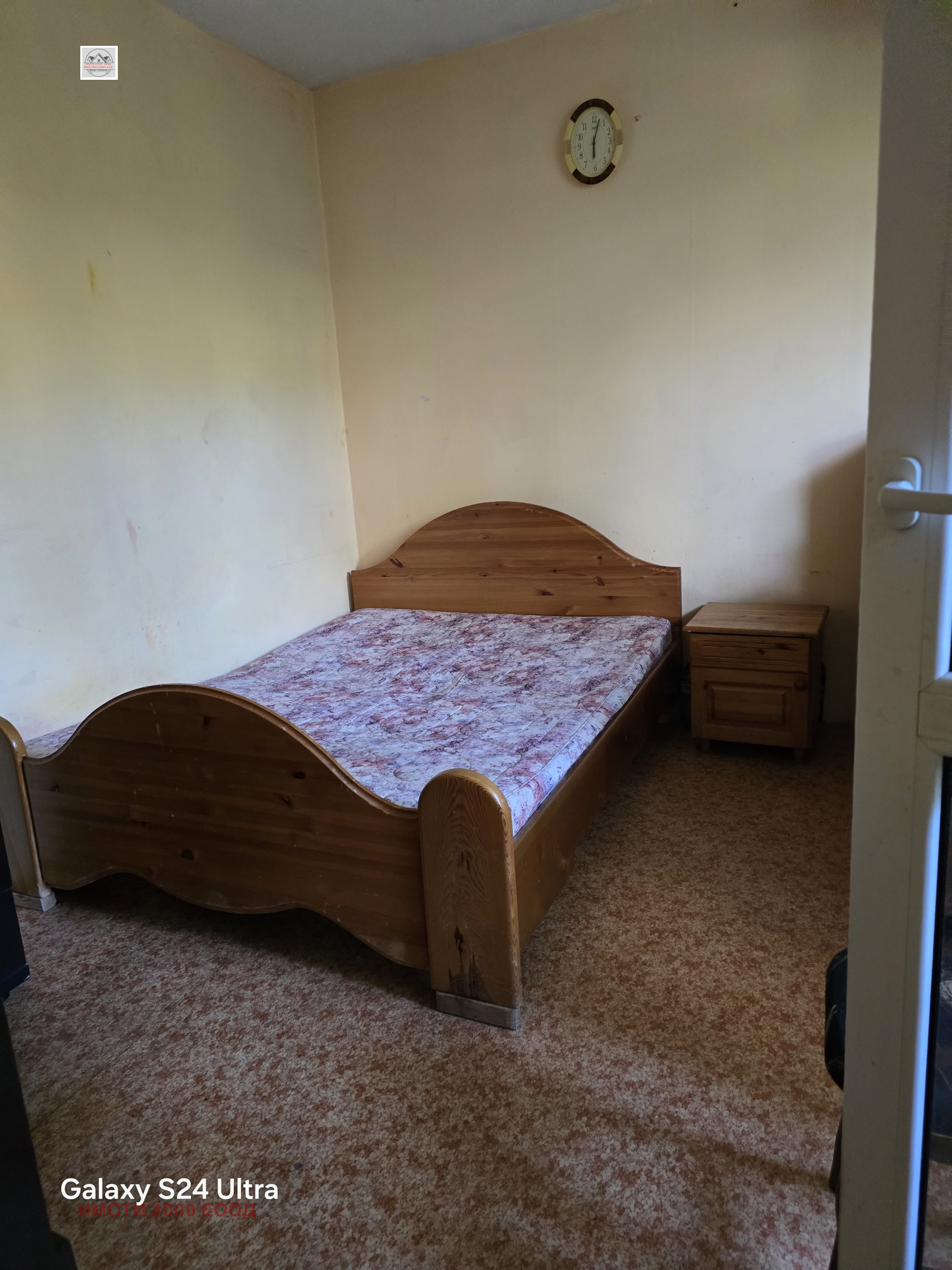 Продава 2-СТАЕН, гр. Стара Загора, Три чучура - север, снимка 2 - Апартаменти - 56620148