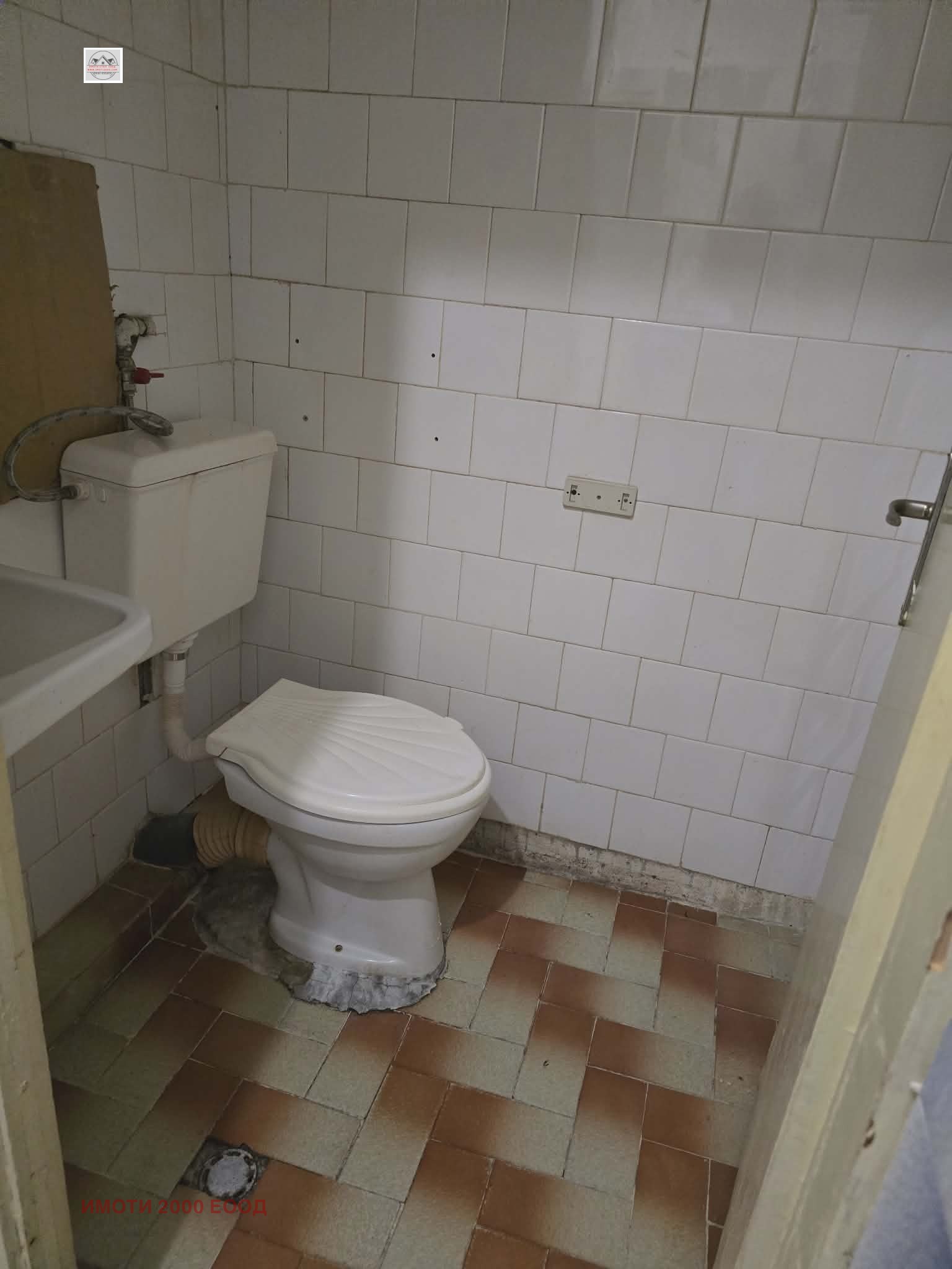 Продава 2-СТАЕН, гр. Стара Загора, Три чучура - север, снимка 4 - Апартаменти - 56620148