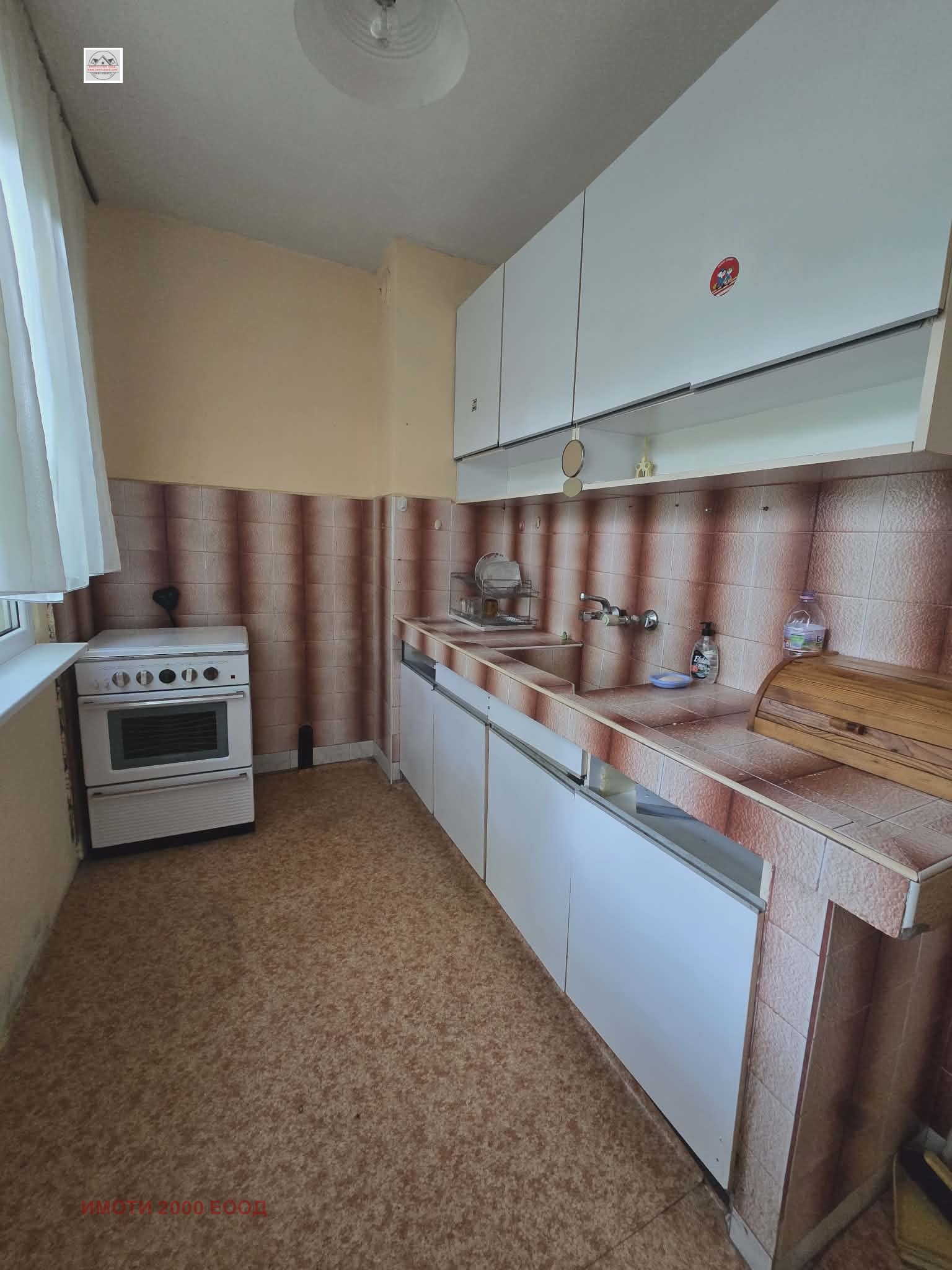 Продава 2-СТАЕН, гр. Стара Загора, Три чучура - север, снимка 3 - Апартаменти - 56620148