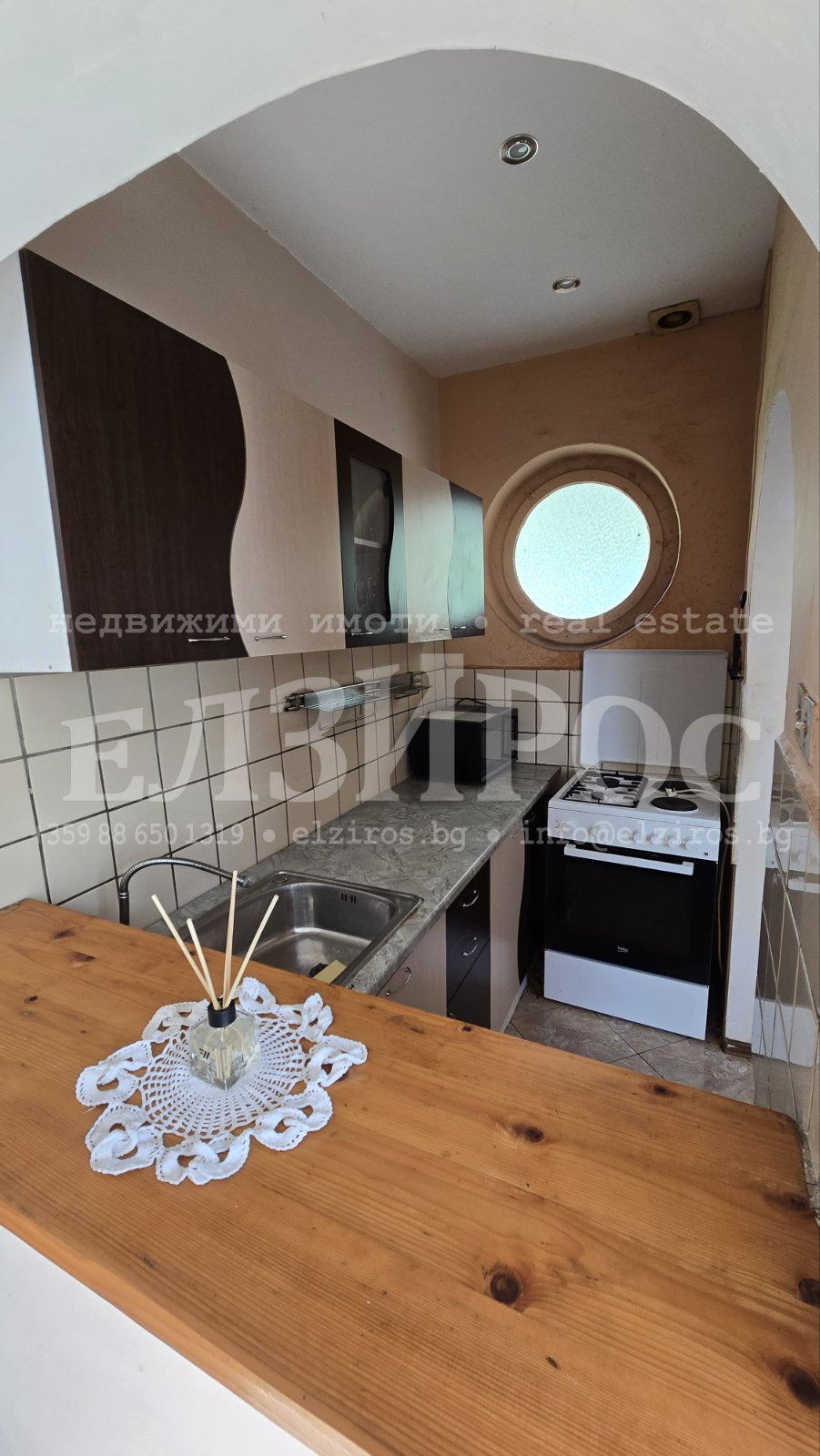 Продава КЪЩА, гр. Кюстендил, Център, снимка 4 - Къщи - 55009982