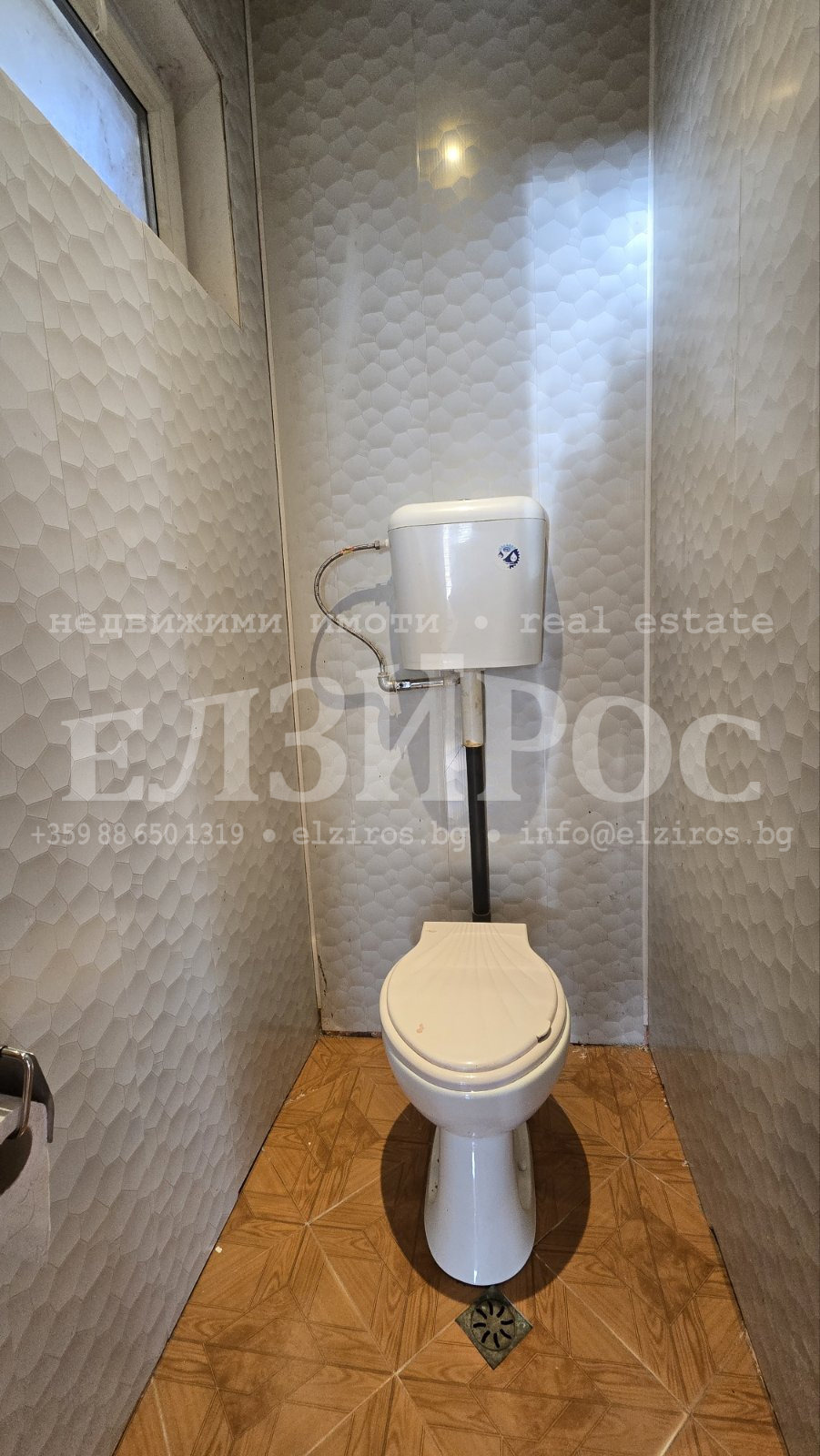Продава КЪЩА, гр. Кюстендил, Център, снимка 13 - Къщи - 55009982