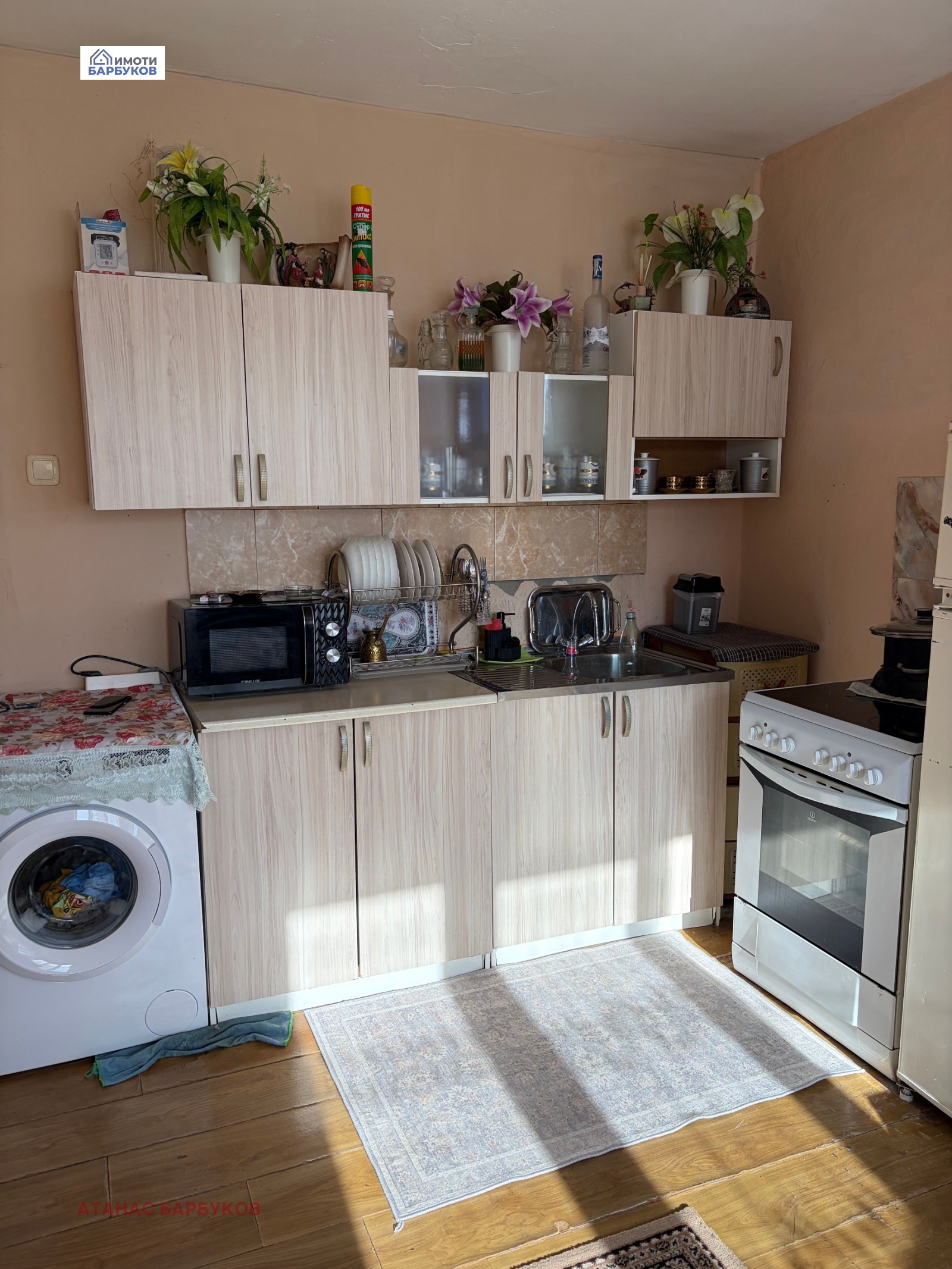 Продава КЪЩА, гр. Мартен, област Русе, снимка 2 - Къщи - 55902168