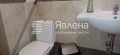 Продава ОФИС, гр. София, Хладилника, снимка 5