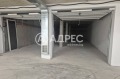 Продава ГАРАЖ, ПАРКОМЯСТО, гр. София, Връбница 2, снимка 2