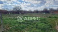 Продава ПАРЦЕЛ, с. Цалапица, област Пловдив, снимка 1
