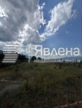 Продава ЗЕМЕДЕЛСКА ЗЕМЯ, гр. Банско, област Благоевград, снимка 3