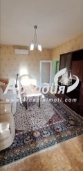 Продава 2-СТАЕН, град Пловдив, Христо Смирненски • 100000 € • 80970681 — Holmes.bg