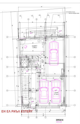������� ������� | Imot.bg � ����������� 8