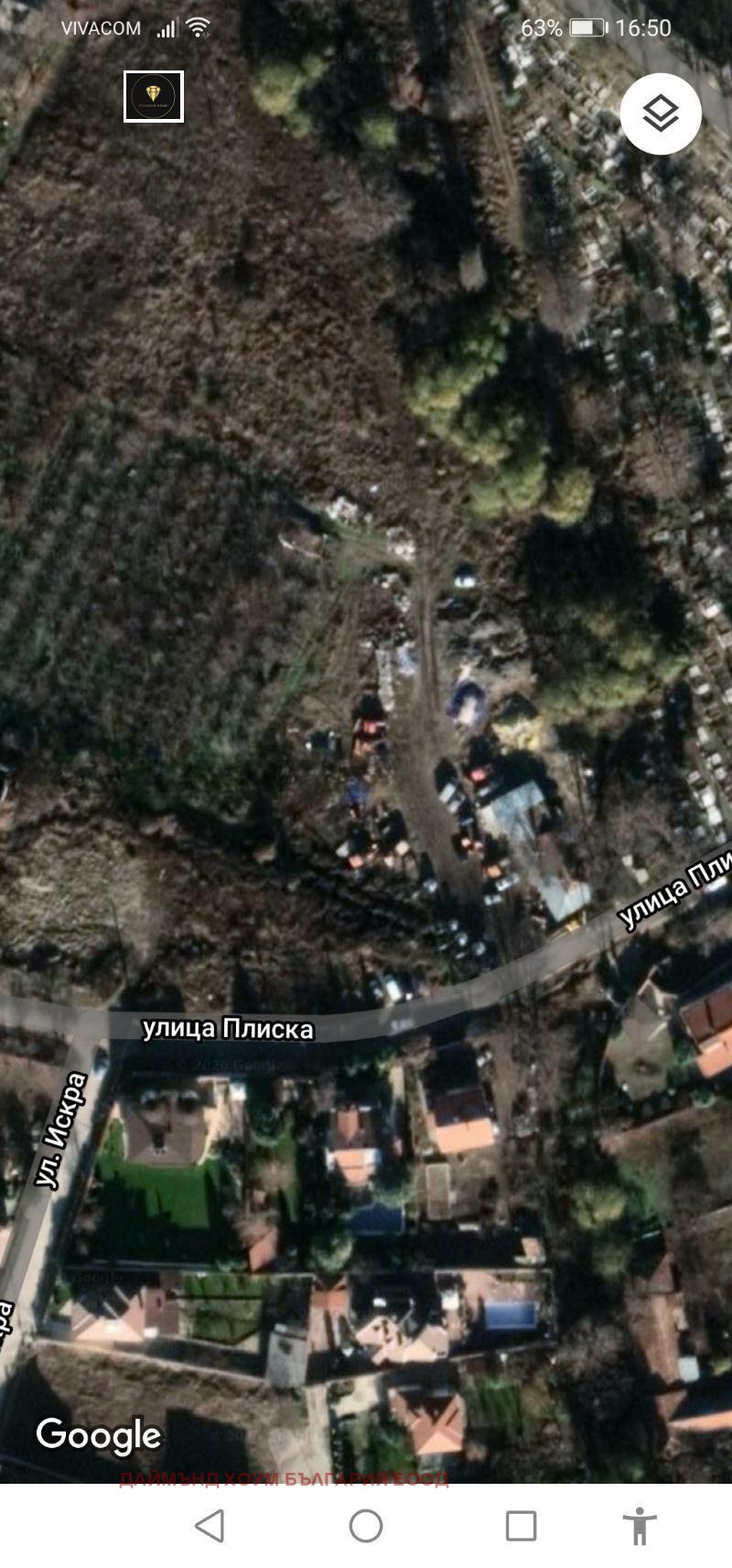 Продава ПАРЦЕЛ | Imot.bg — изображение 2