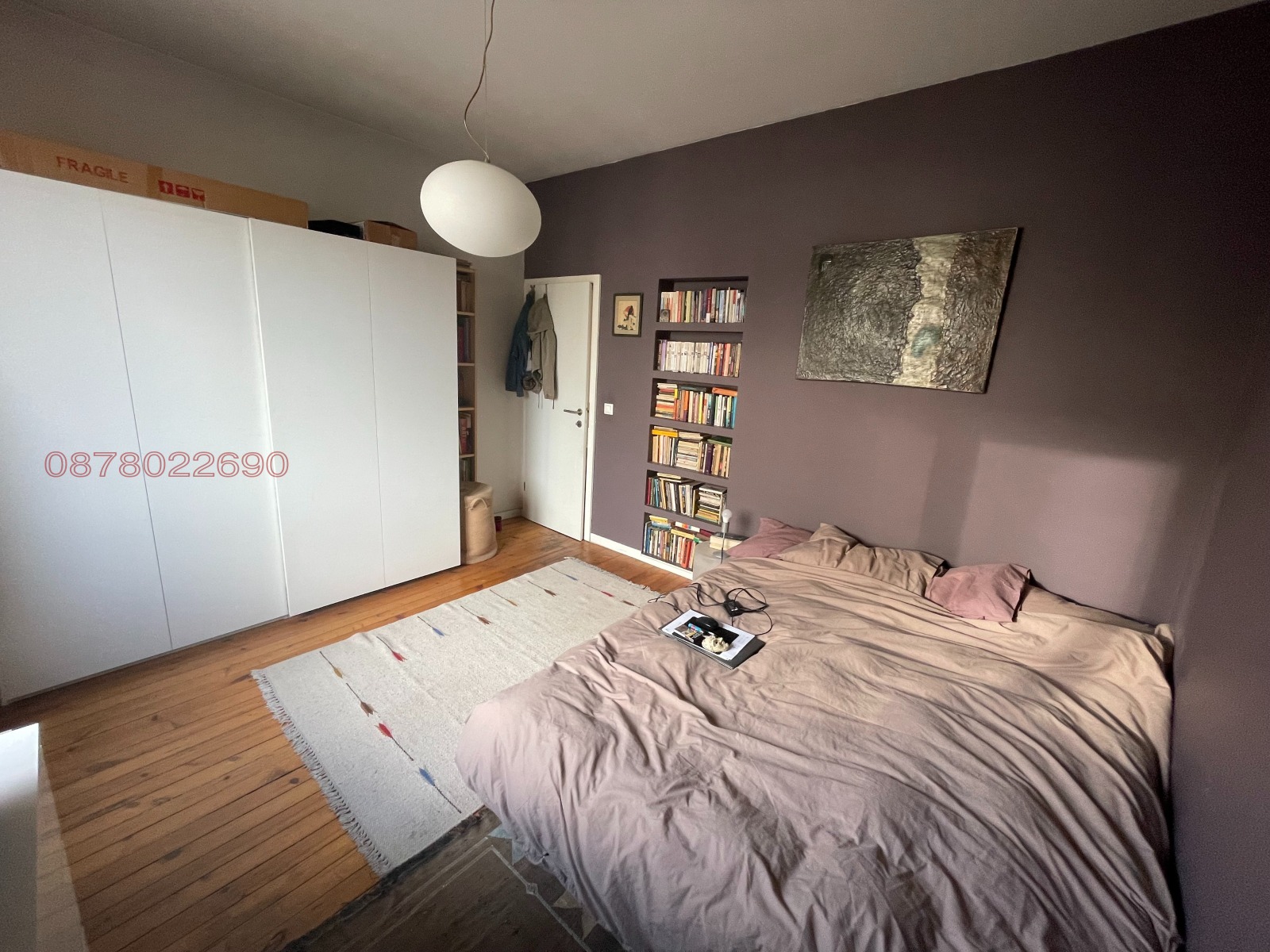 Продава 2-СТАЕН | Imot.bg — изображение 6