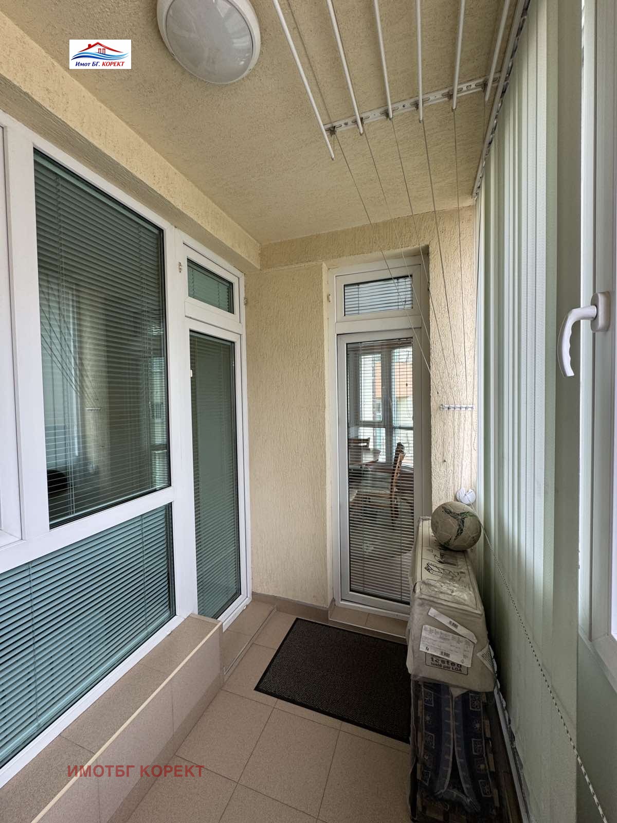 ������� 2-����� | Imot.bg � ����������� 17