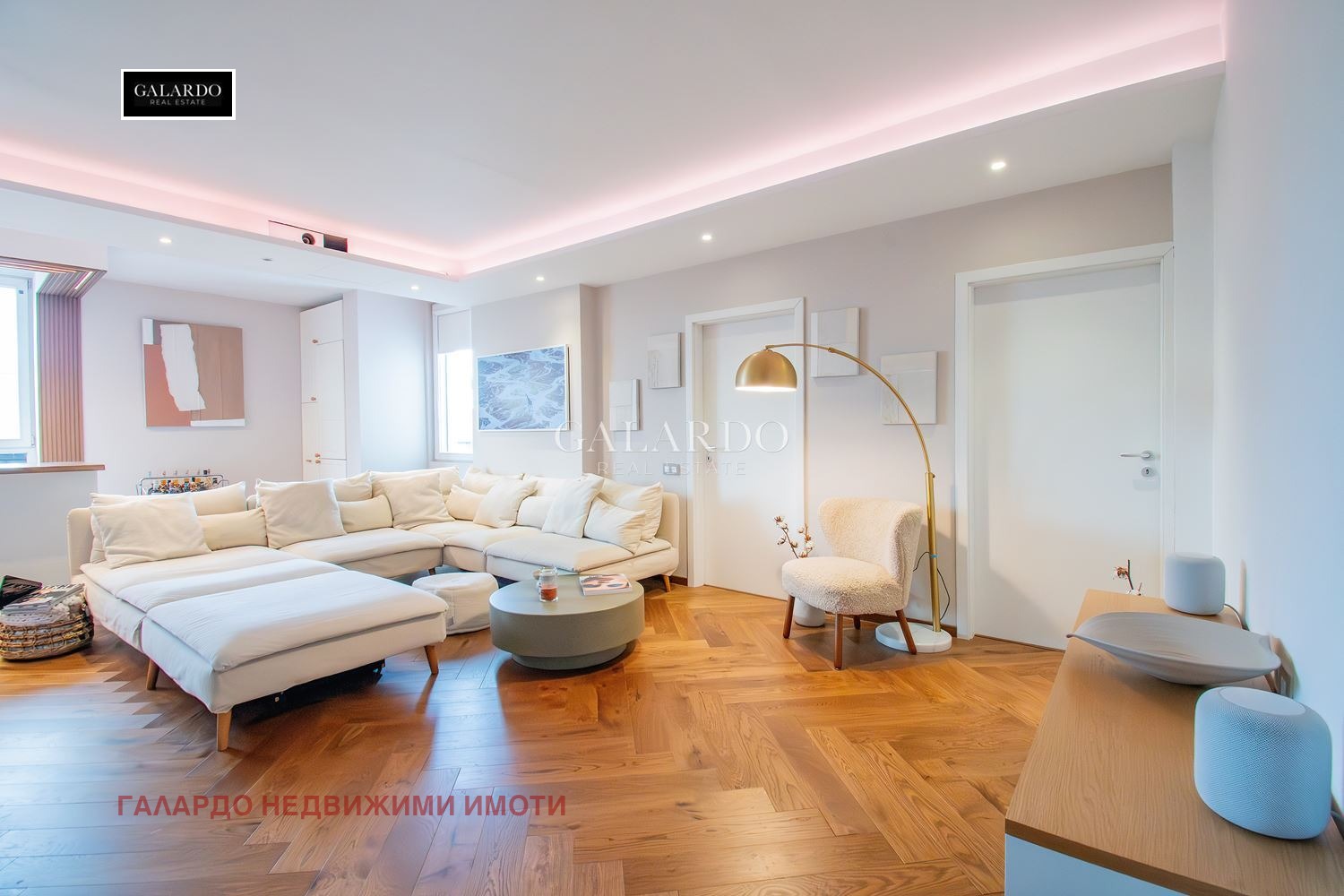 ������� 3-����� | Imot.bg � ����������� 1