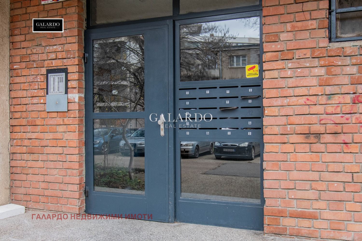 ������� 3-����� | Imot.bg � ����������� 14