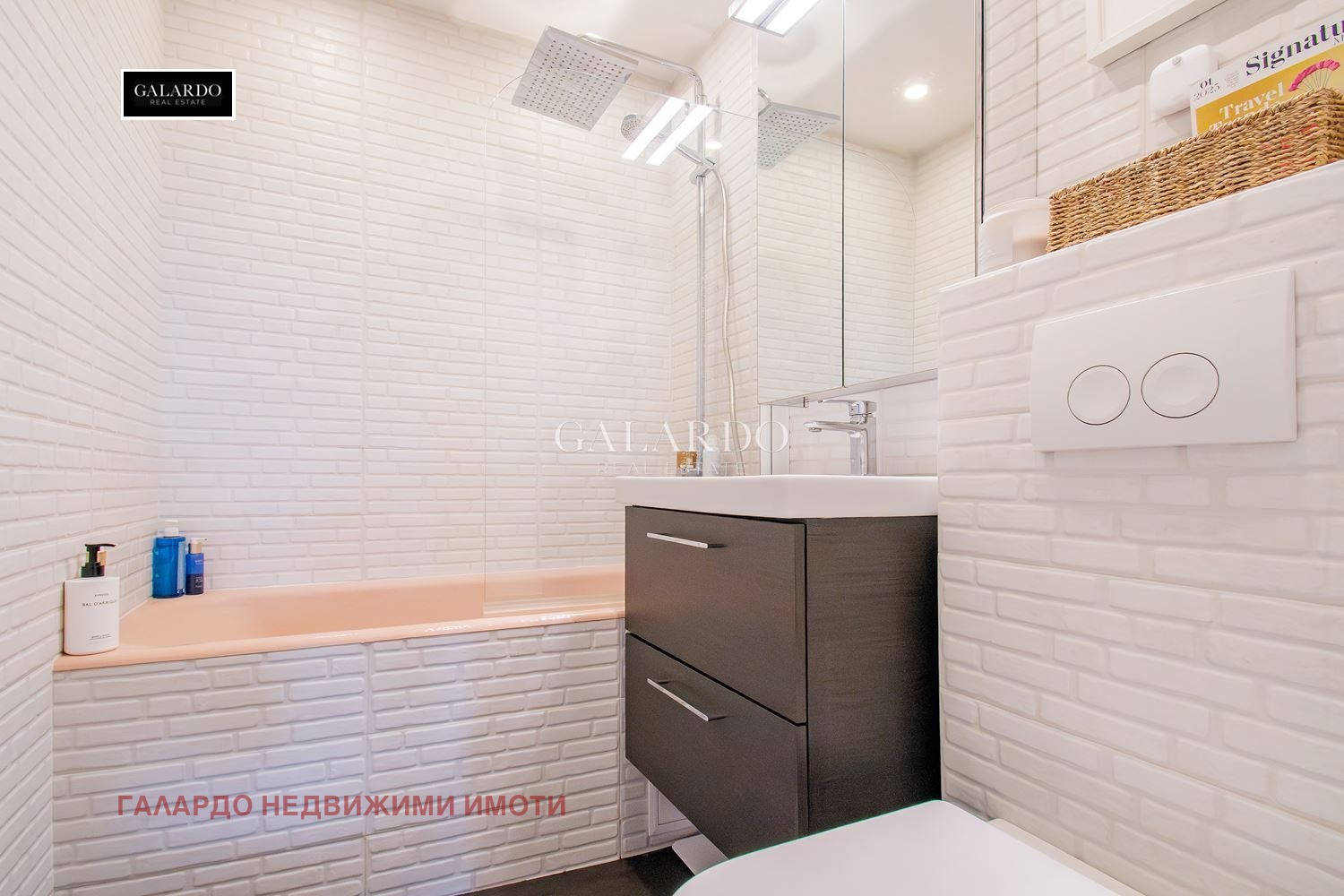 ������� 3-����� | Imot.bg � ����������� 9