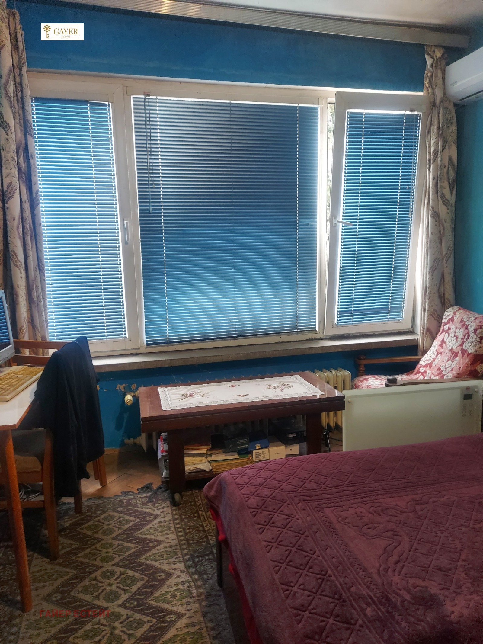 ������� 3-����� | Imot.bg � ����������� 5