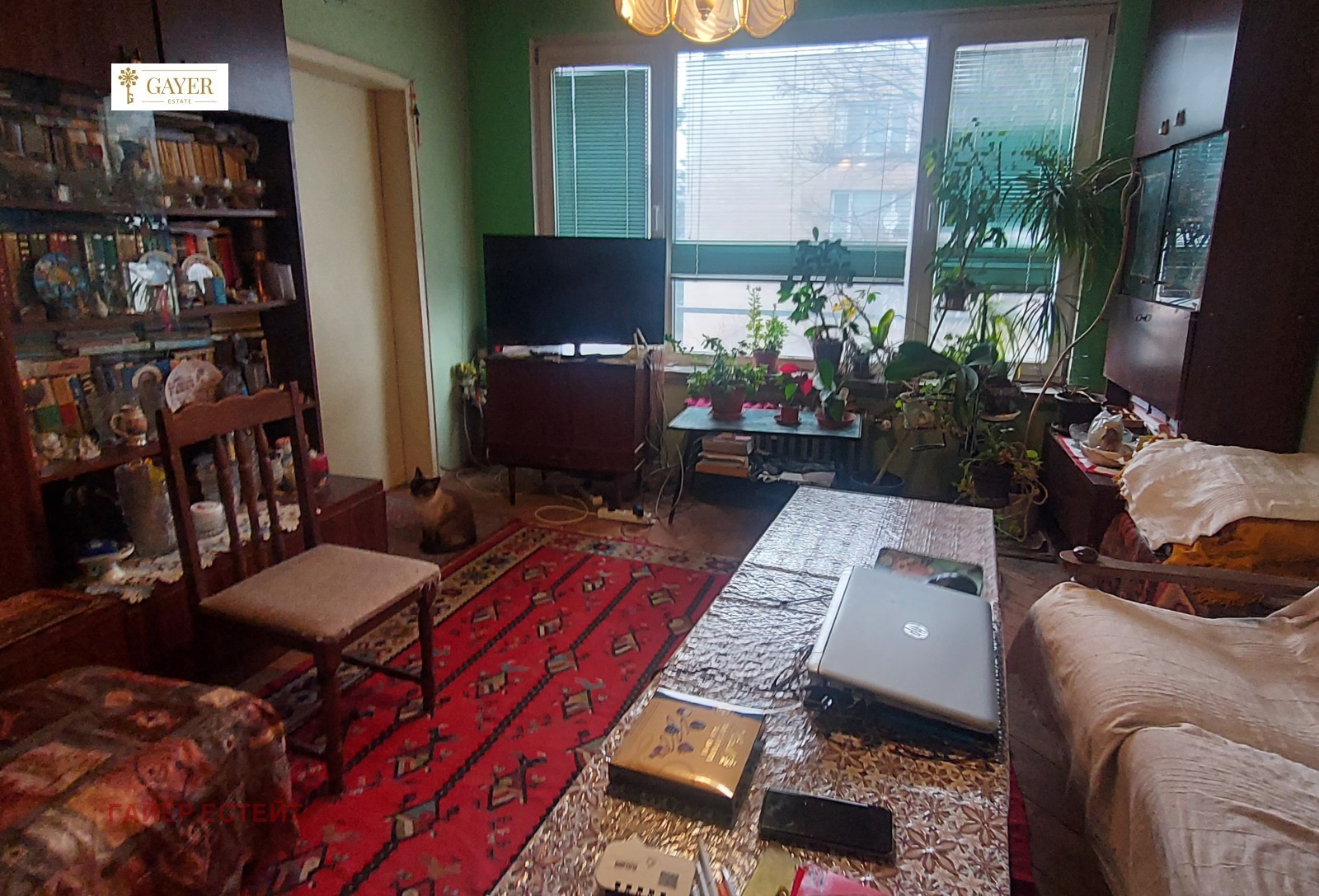 ������� 3-����� | Imot.bg � ����������� 3