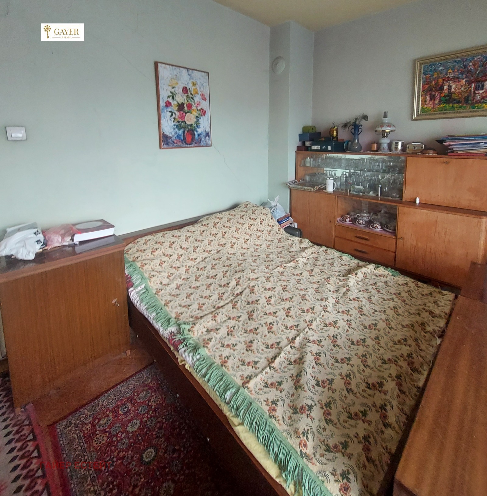 ������� 3-����� | Imot.bg � ����������� 4