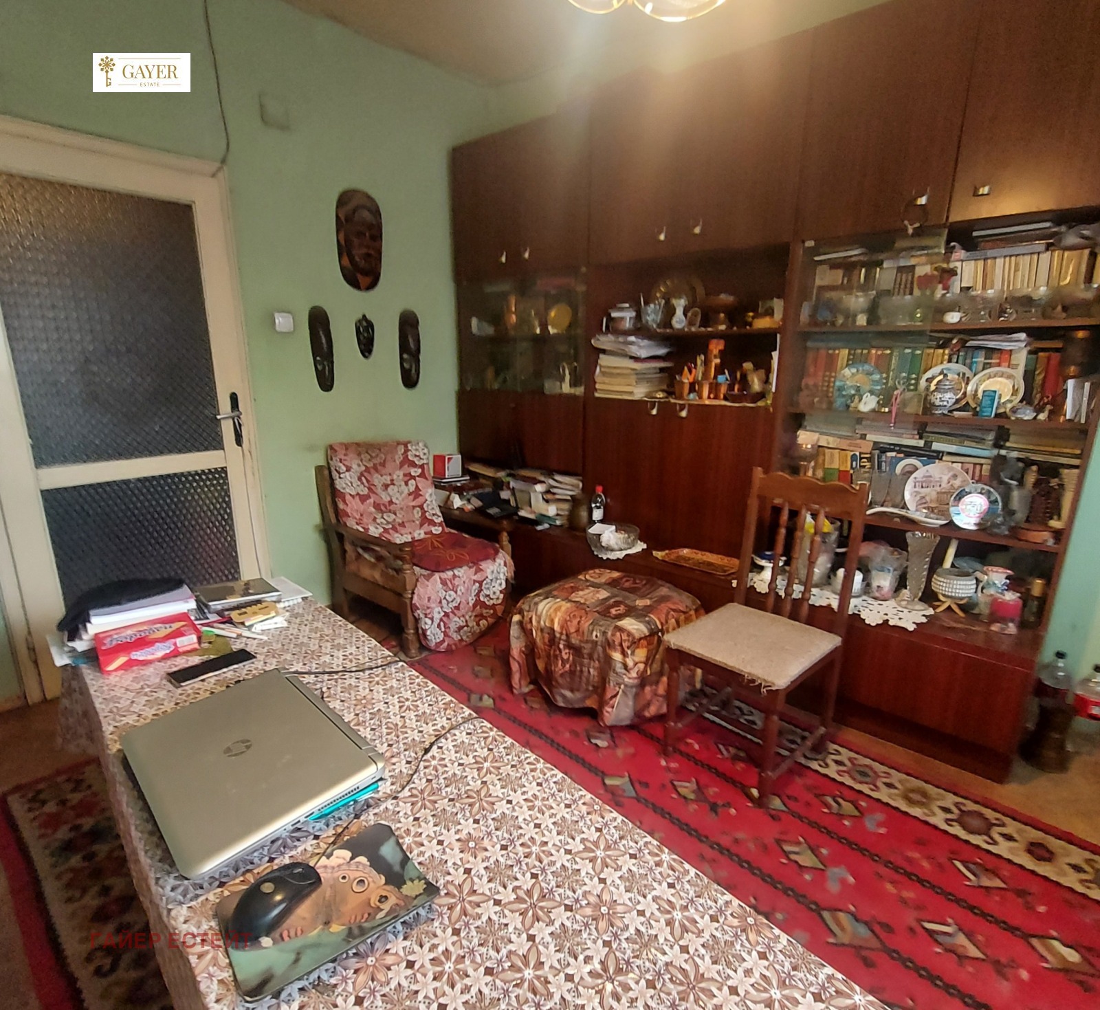 ������� 3-����� | Imot.bg � ����������� 2