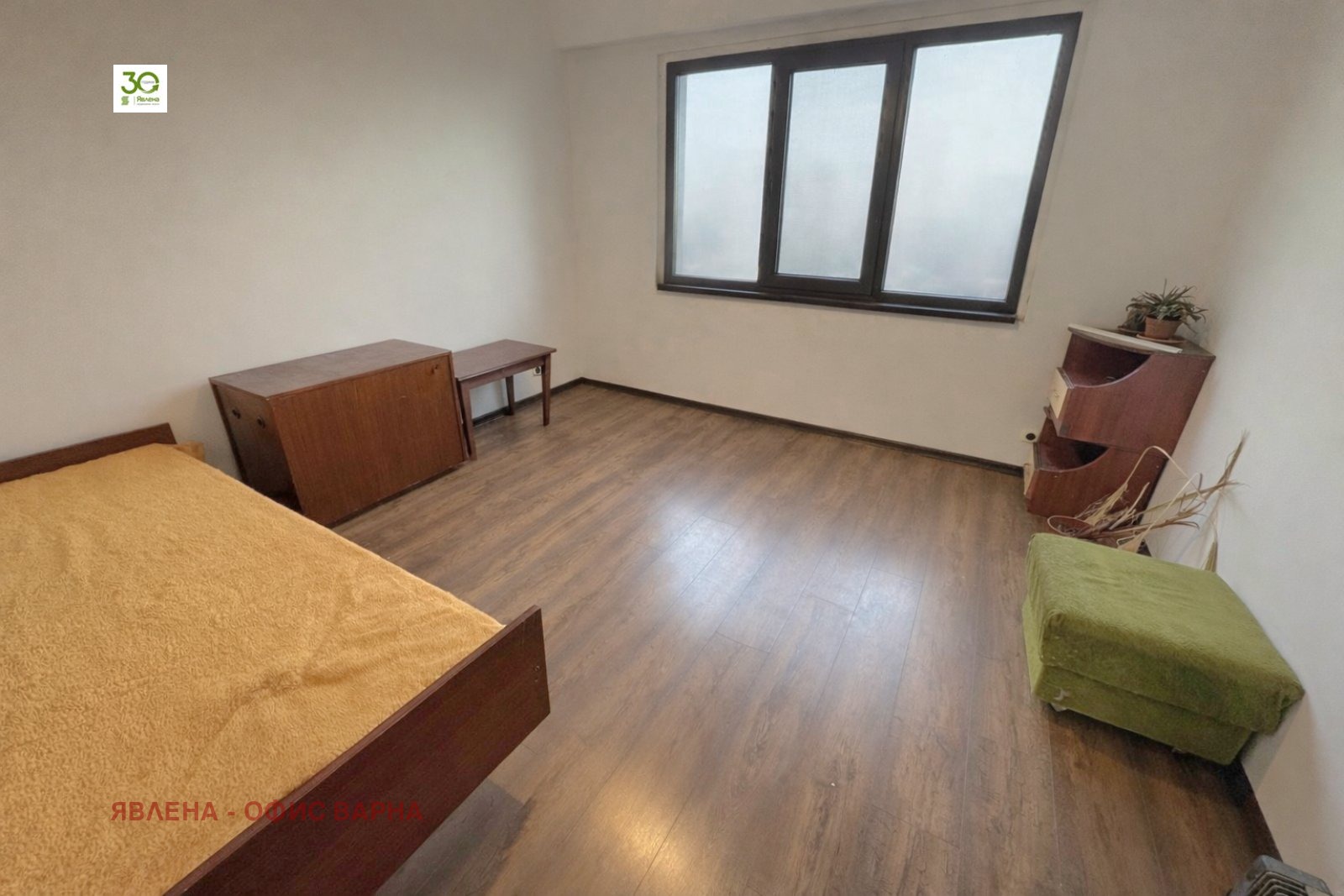 ������� 4-����� | Imot.bg � ����������� 3