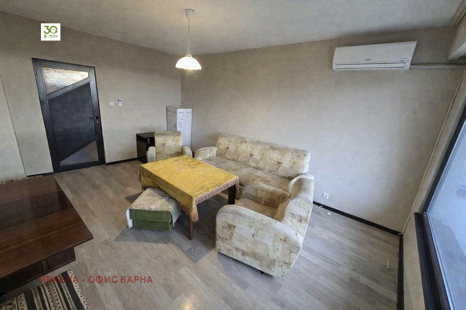 ������� 4-����� | Imot.bg � ����������� 1