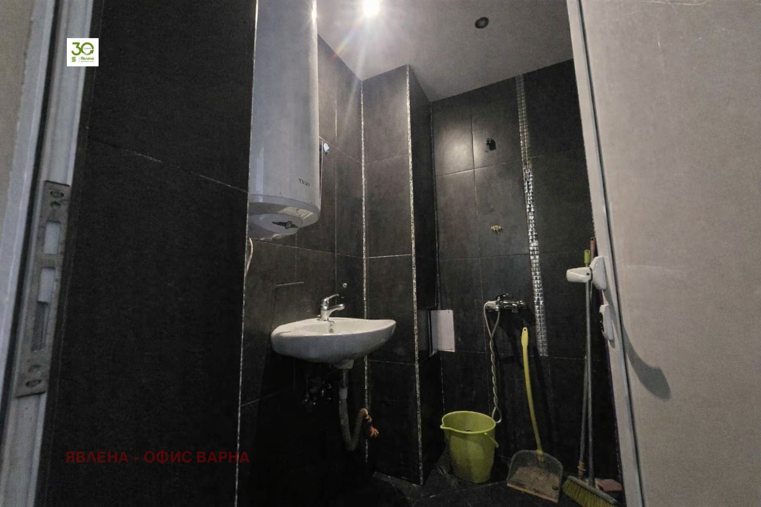 ������� 4-����� | Imot.bg � ����������� 5