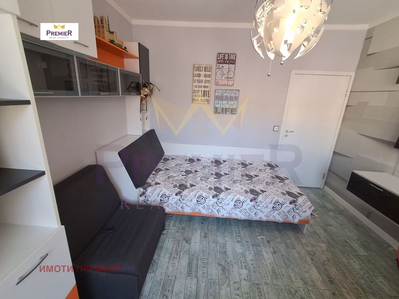 ������� 4-����� | Imot.bg � ����������� 13